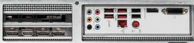 msi-gaming-pc-mieten-anschlüsse