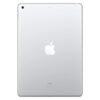 Rent iPad Air 2