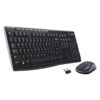 Logitech kabellose Maus und Tastatur mieten