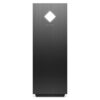 Omen Gaming PC mieten