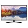 Wunsch Monitor mieten